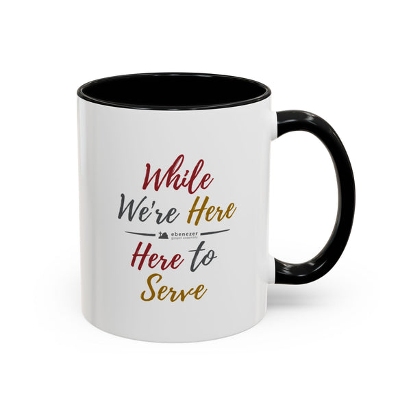 EGA - Here 2 Serve - Accent Coffee Mug, 11oz (2 colors)