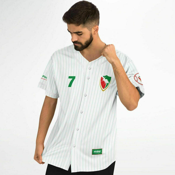 Val-U-Pest Team Baseball Jersey - Greeney 7