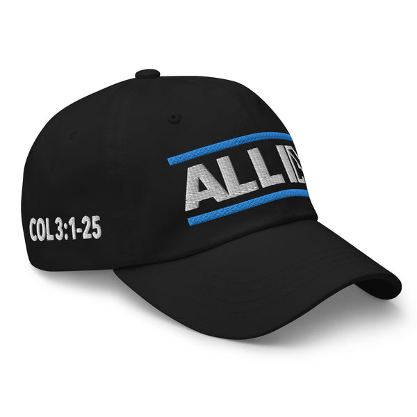 EGA - All In Dad Hat (4 colors)