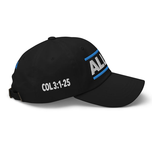 EGA - All In Dad Hat (4 colors)