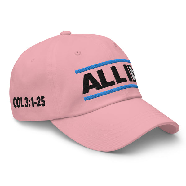 EGA - All In Dad Hat (4 colors)