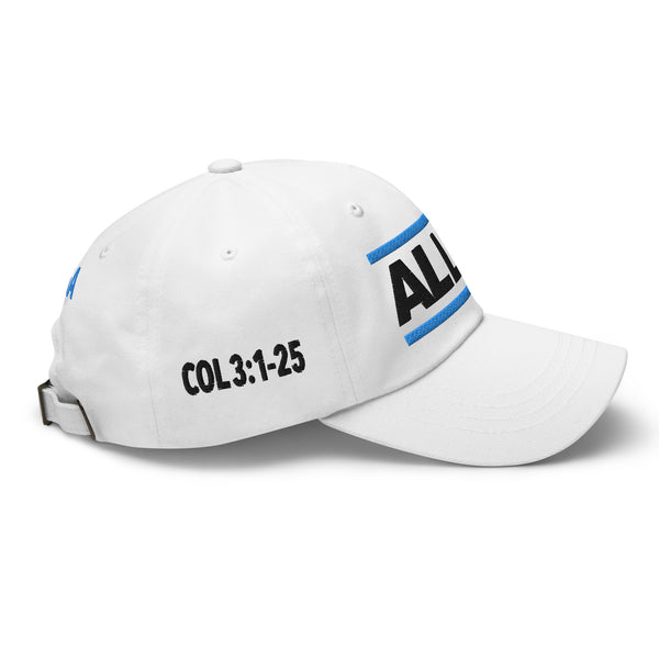 EGA - All In Dad Hat (4 colors)