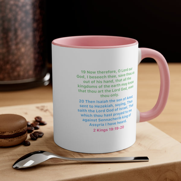 God Is Bigger - Accent Coffee Mug, 11oz (2 colors)