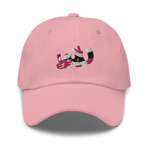 EOY Pink Camo Dad Hat (3 colors)