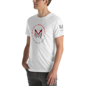Mavrix Seal T-Shirt (4 colors)