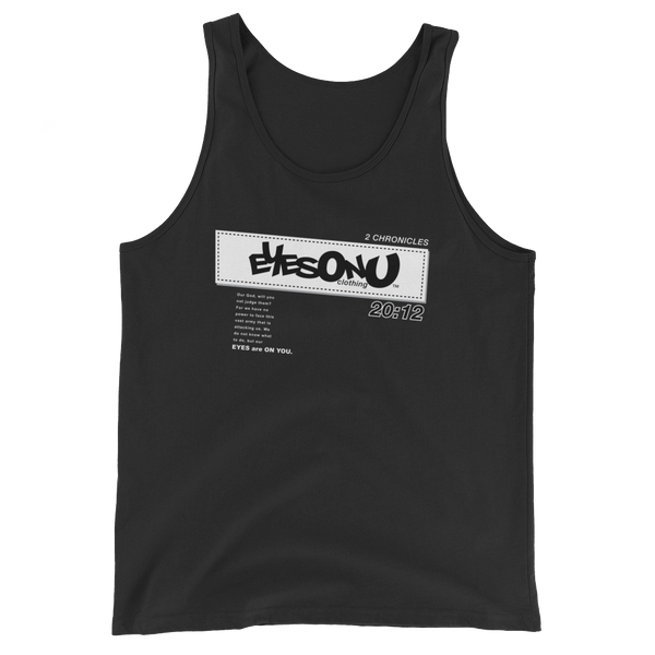 The Brand Tank (2 colors)