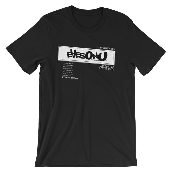 The Brand T-Shirt (2 colors)