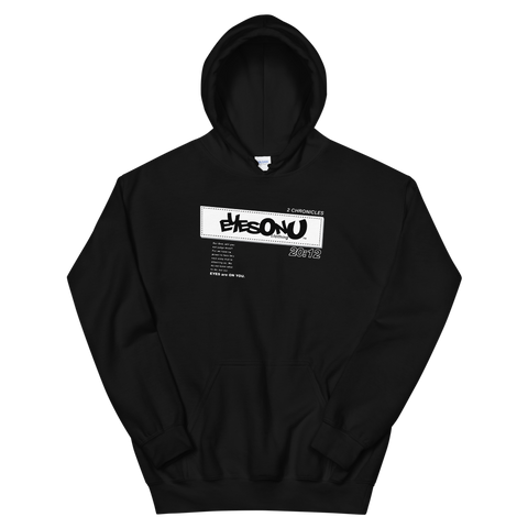 The Brand Hoodie (3 colors)