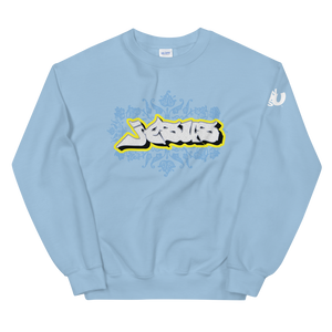 Jesus Graffiti Sweatshirt (4 colors)