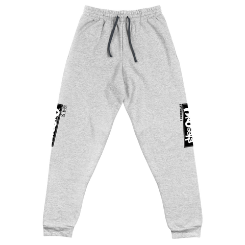 The Brand Joggers (3 colors)