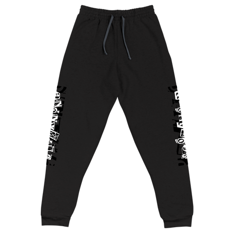 Official Anonymous Joggers