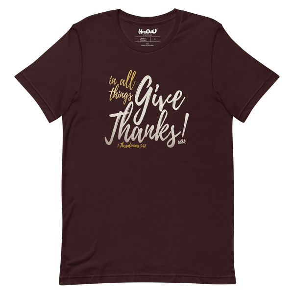 In All Things T-shirt (5 colors)