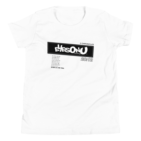 The Brand T-Shirt - Youth (2 colors)